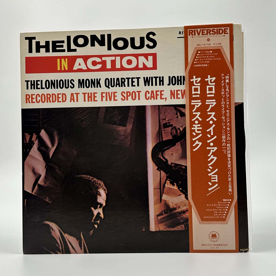 Thelonious Monk Quartet with Johnny Griffin