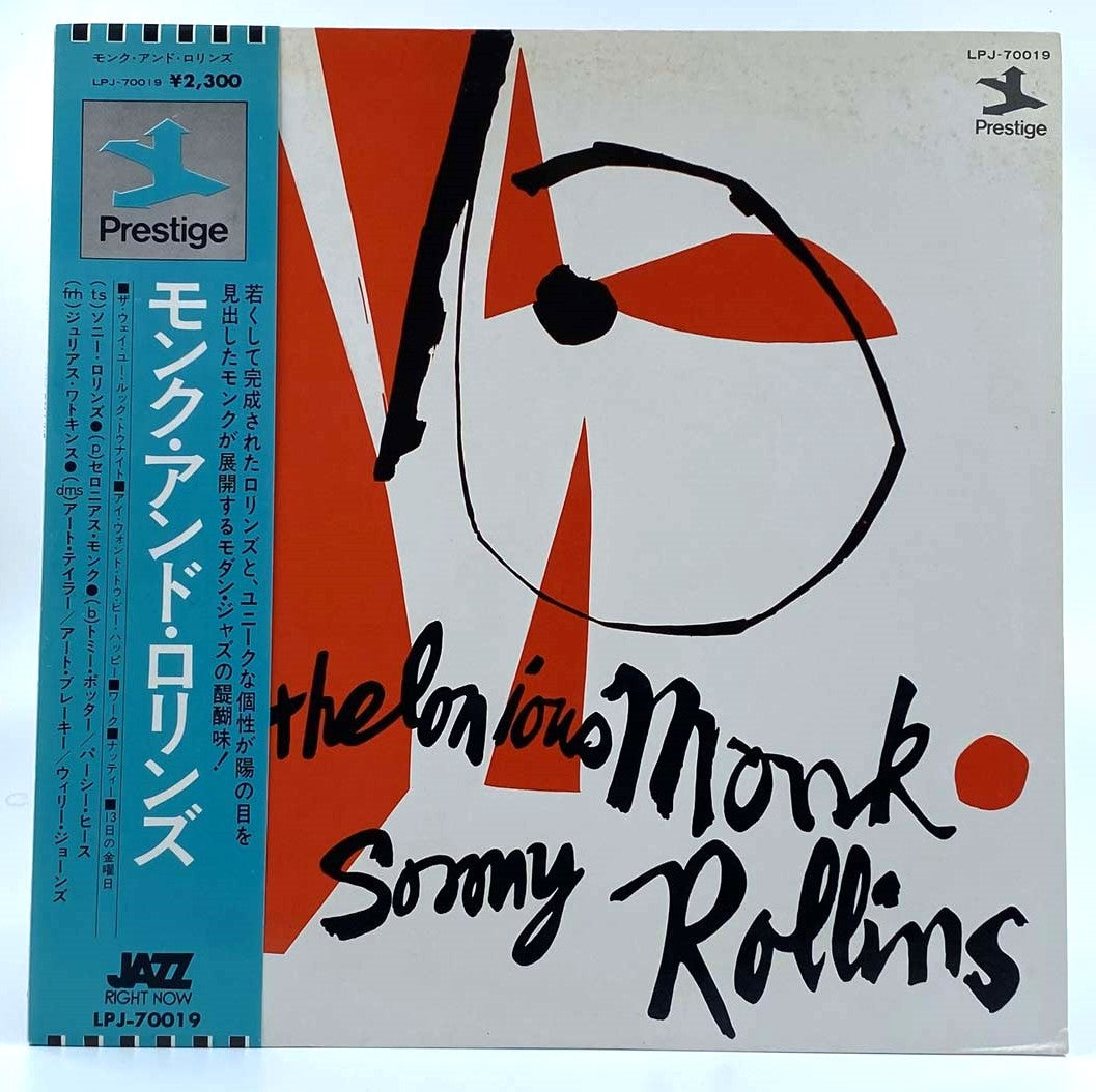 Thelonious Monk/ Sonny Rollins