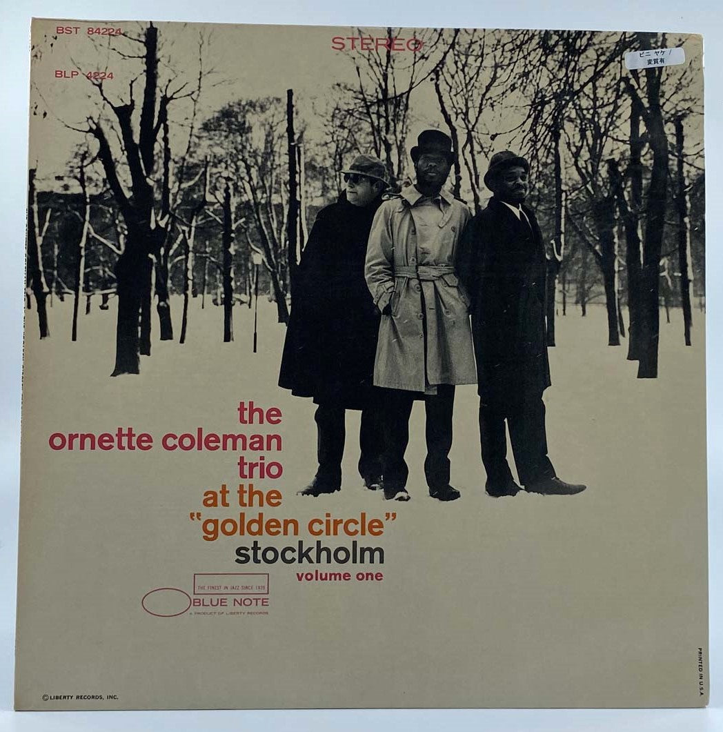 The Ornette Coleman Trio