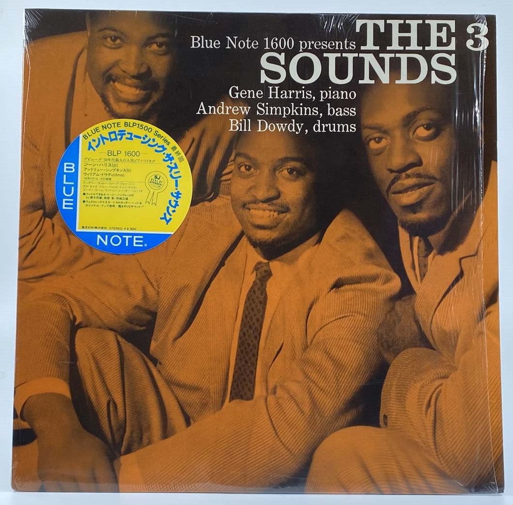 The Three Sounds