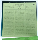 Media 5