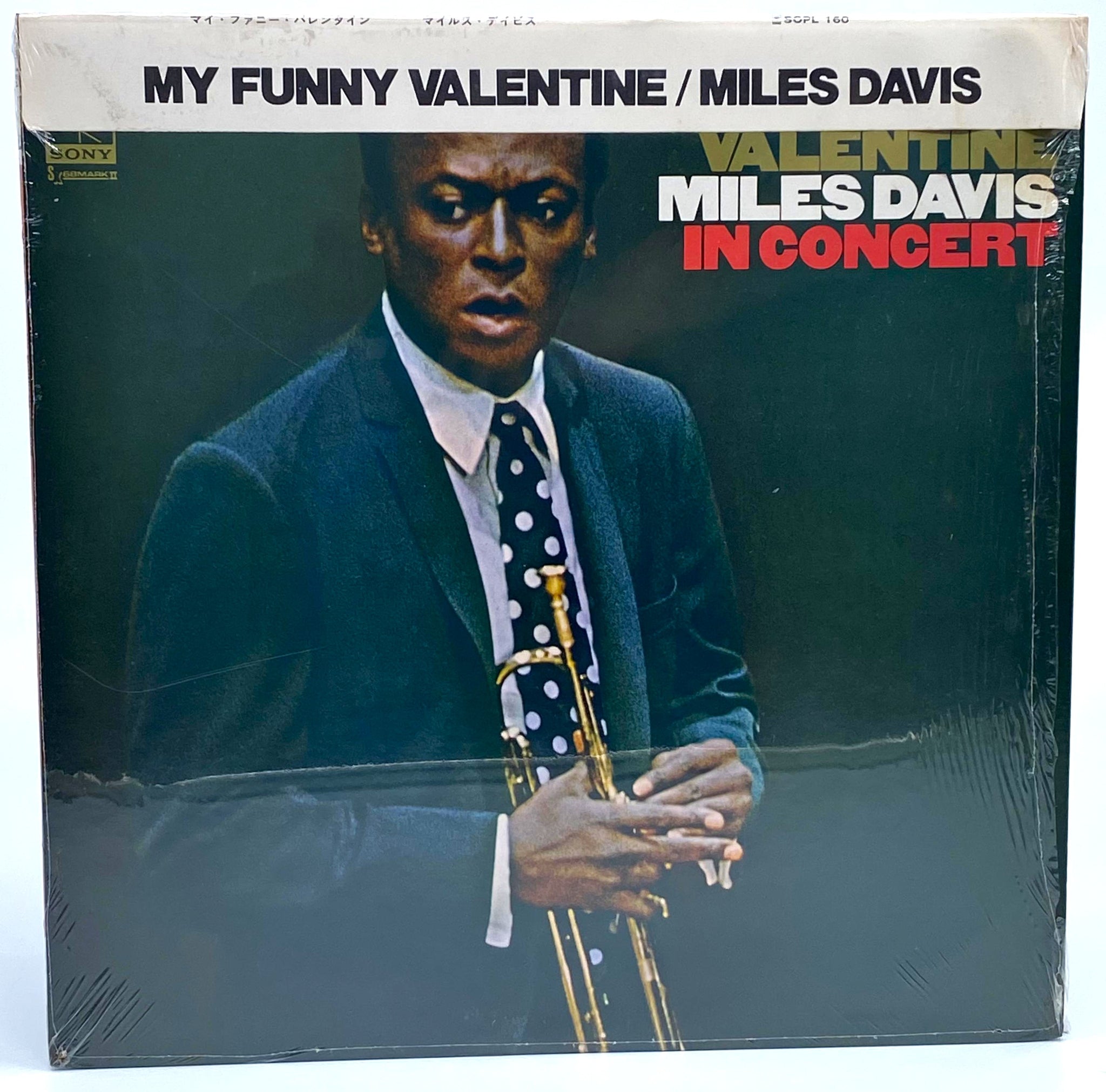 Miles Davis