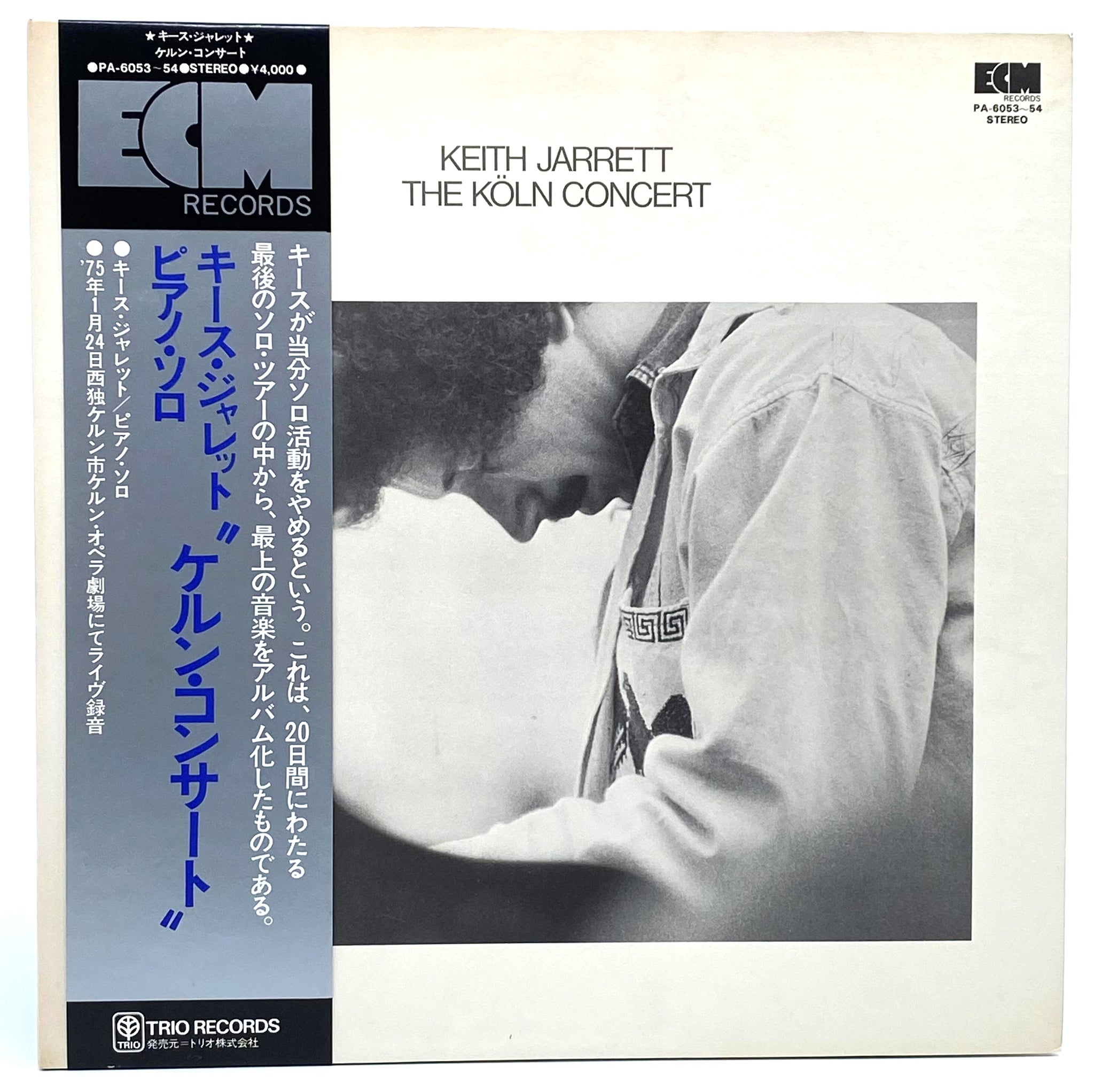 Keith Jarrett