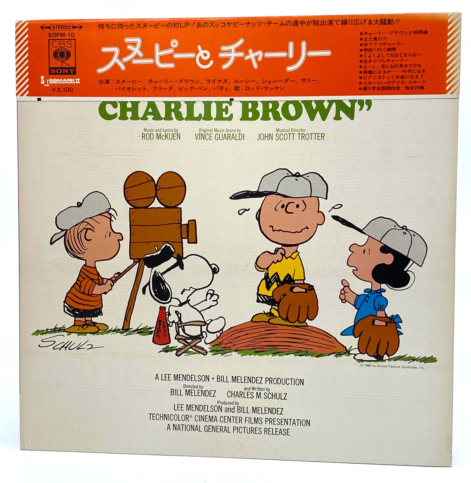 Charlie Brown