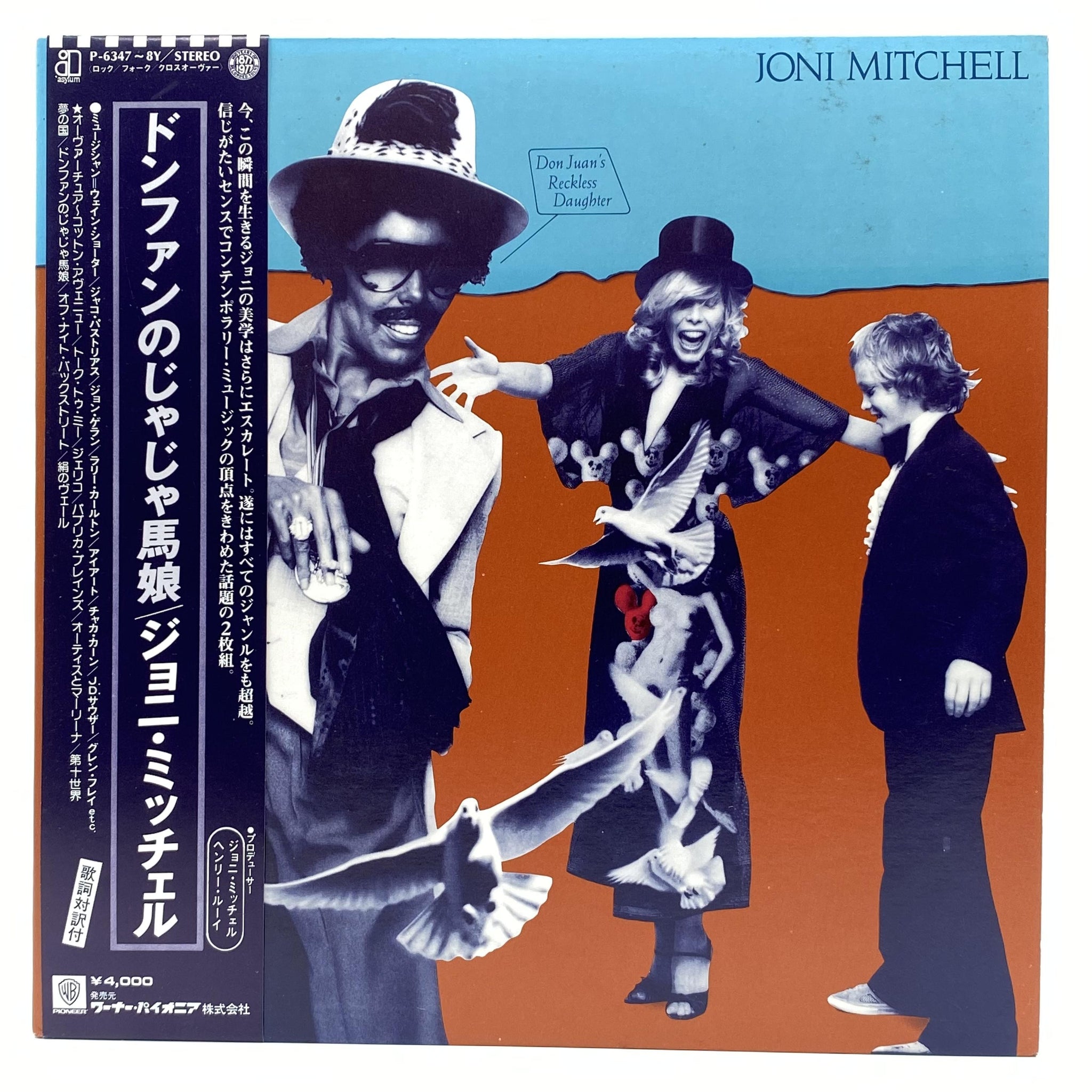Joni Mitchell