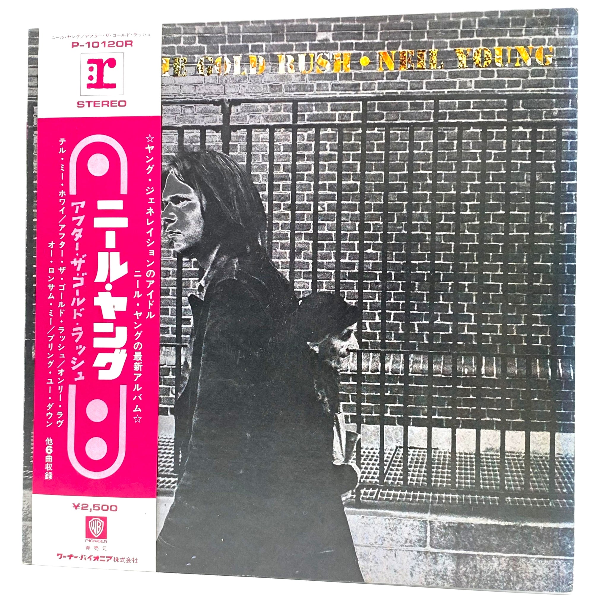 Neil Young