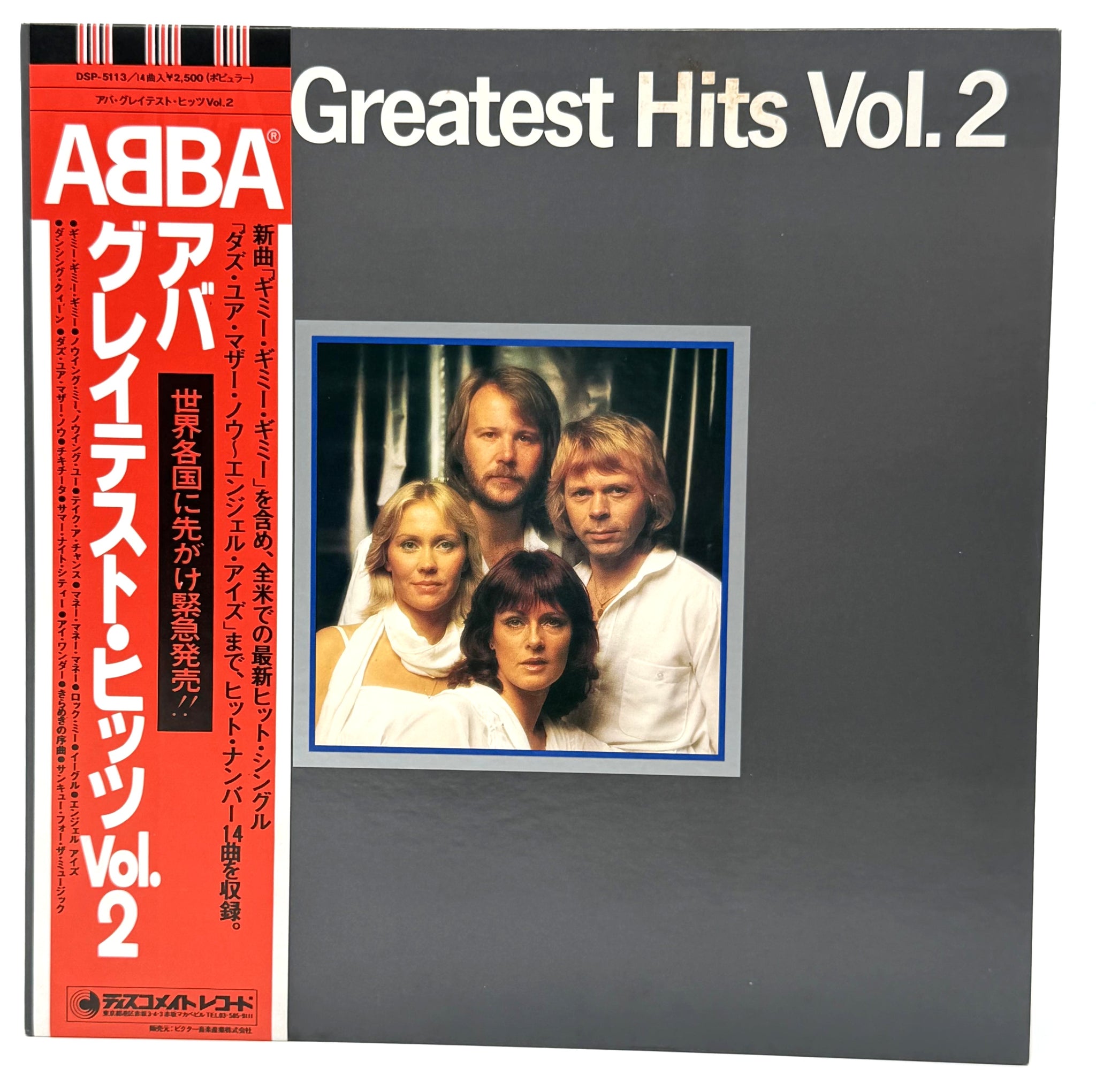 Abba