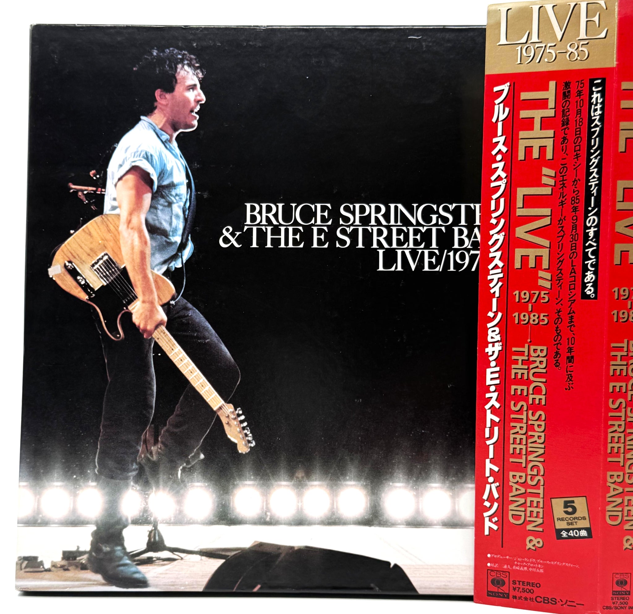 Bruce Springsteen & The E Street Band