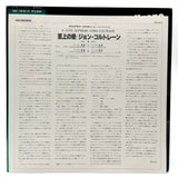 Media 5