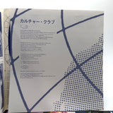 Media 6