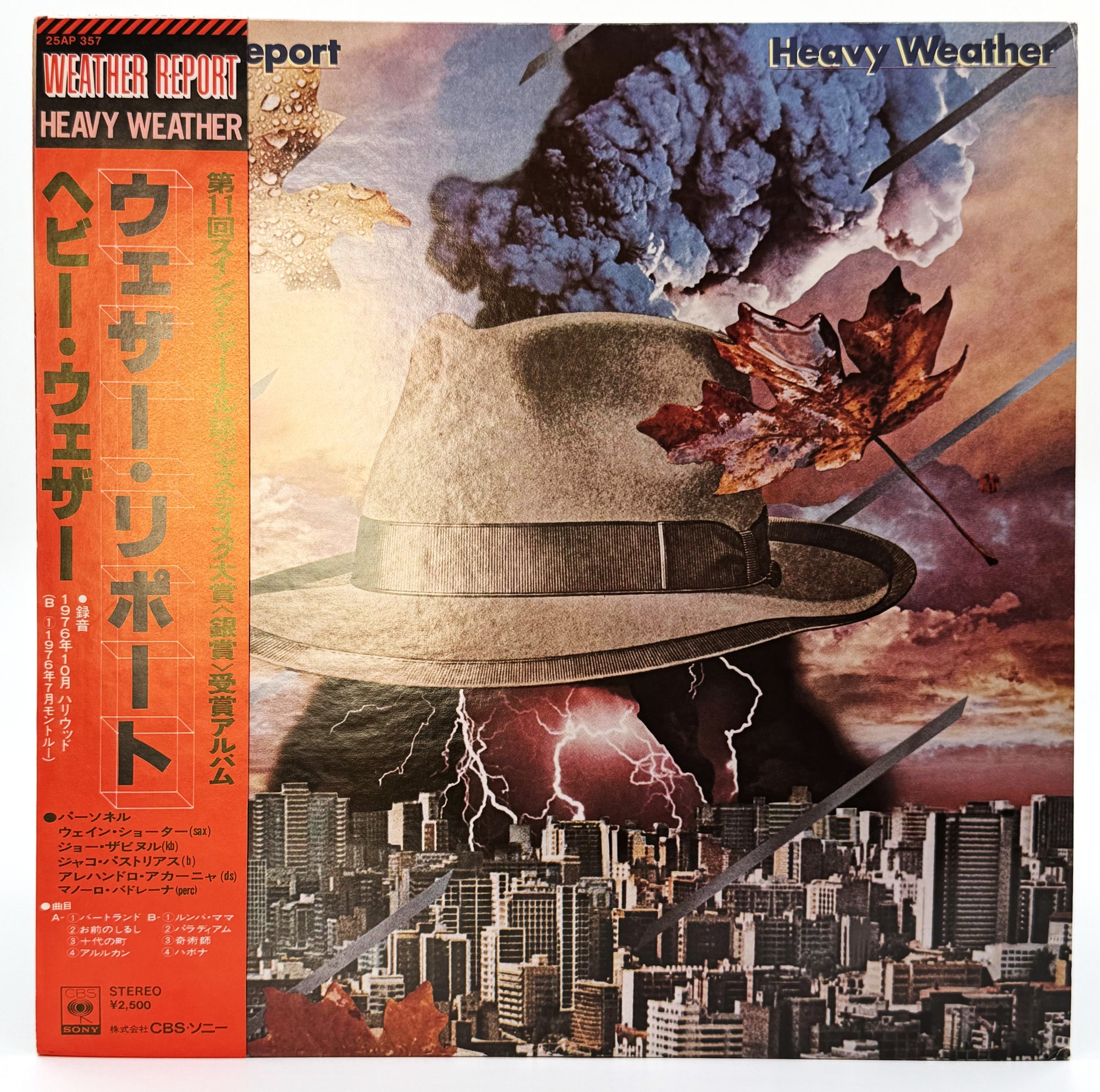 Weather Report - Heavy Weather – On Vinyl