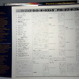 Media 6