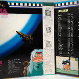 Media 3