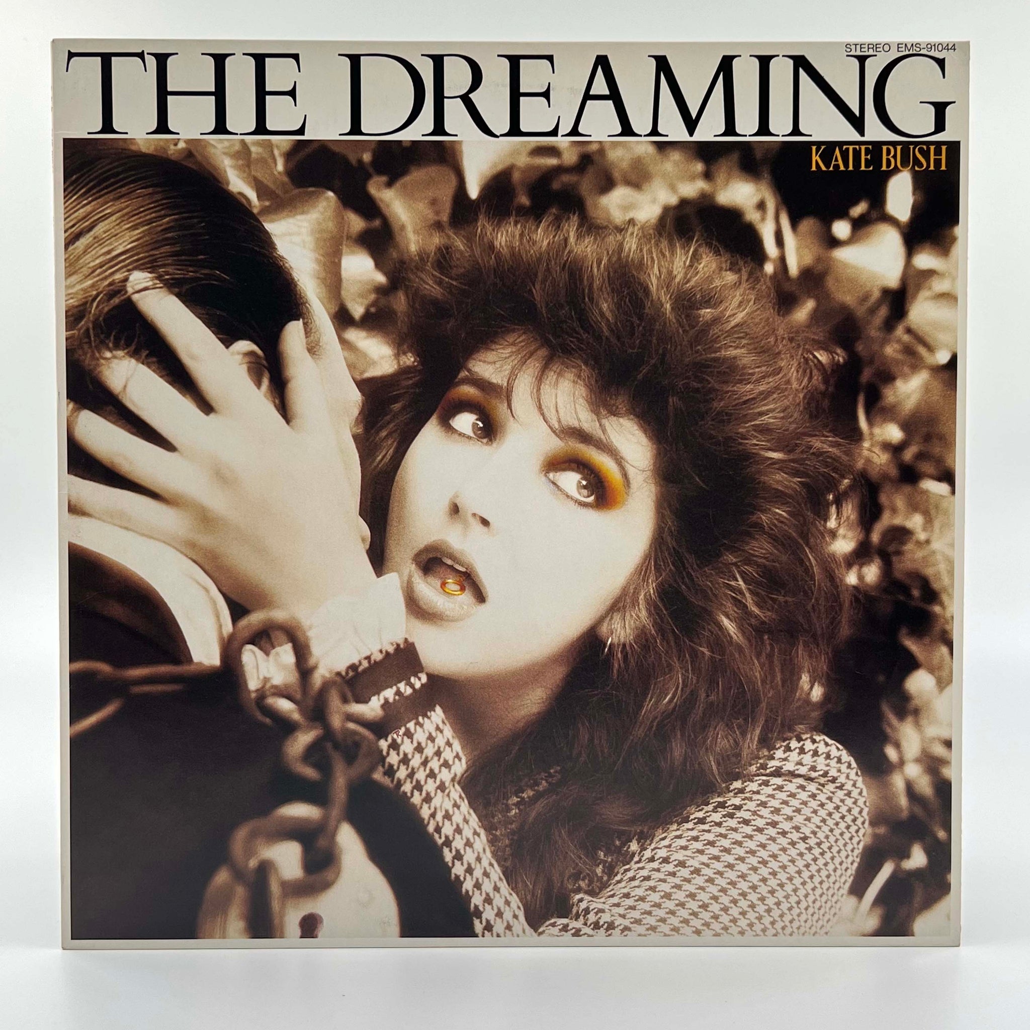 Kate Bush